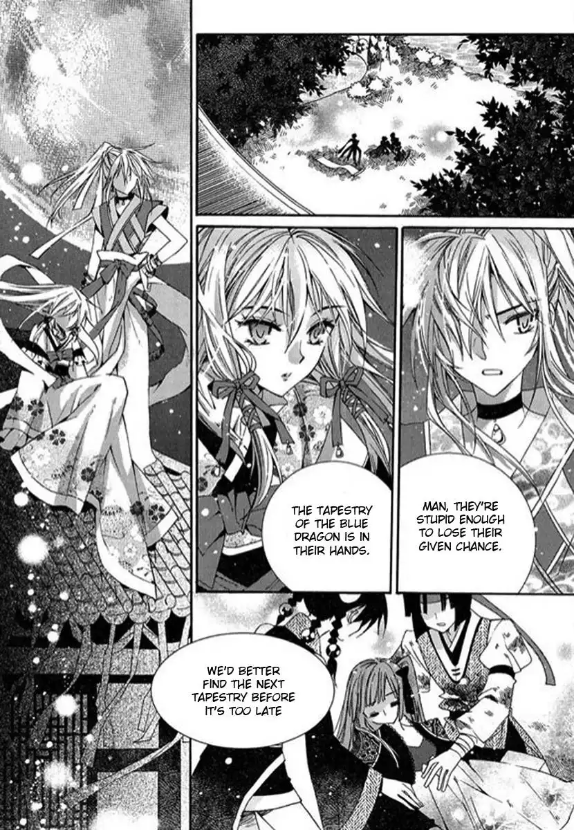 Dream Fantasia Chapter 3 24